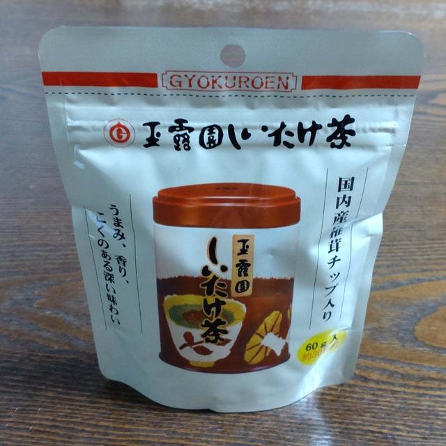 深い味わい♪玉露園  しいたけ茶