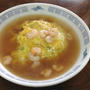 お昼ごはんは「天津飯」