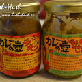 ♪15分で簡単!本格カレー★夏野菜とソーセージのカレー★♪ by 緒方　亜希野さん