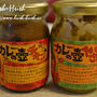 ♪15分で簡単!本格カレー★夏野菜とソーセージのカレー★♪
