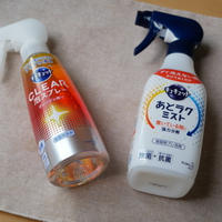 花王キュキュットあとラクミスト＆ＣＬＥＡＲ泡スプレーを使ってみました。
