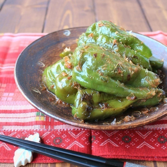 ご飯がすすむ！　ピーマンの甘辛煮