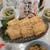 油揚げ×納豆×チーズ