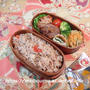 週末しごと【ハンブレ使って常備菜】　★　じぶんBENTOは　タコ飯
