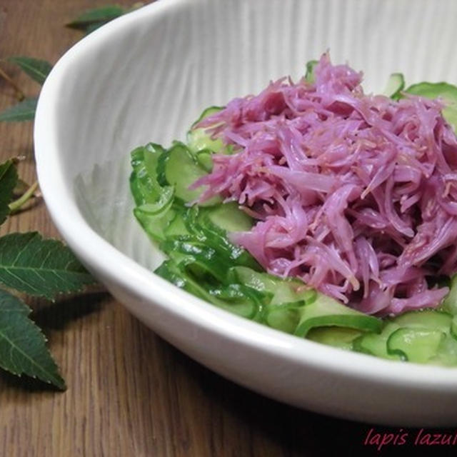 食用菊の酢の物