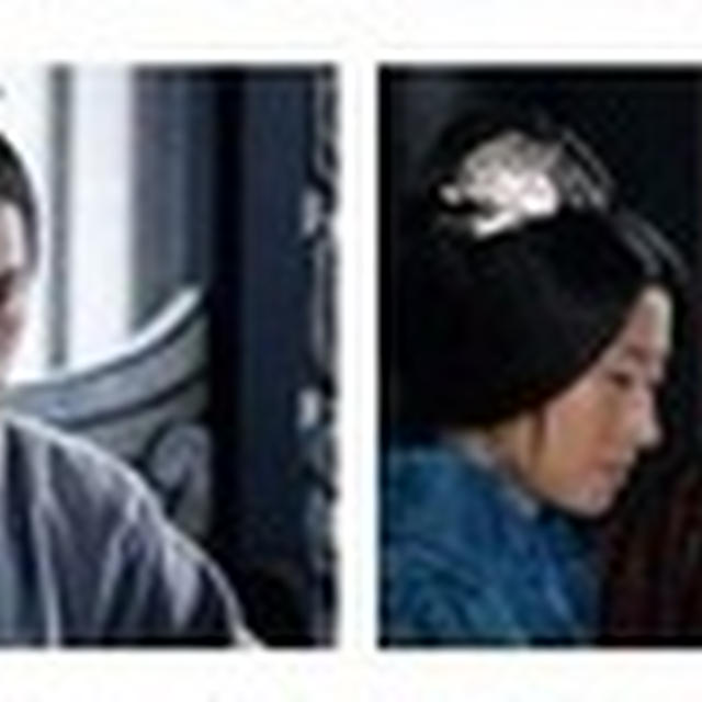 瑯琊榜 〜麒麟の才子、風雲起こす〜』第43話～第48話
