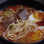 特製牛骨ラーメン♪