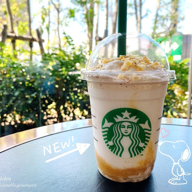 朝活。【スタバ】めっちゃ好みだった♡新作フラペ
