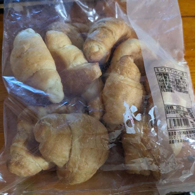 激安！ラ・ムーで買ったクロワッサン♪