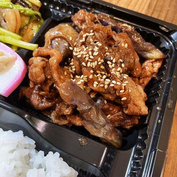豚肉と細茄子の甘味噌炒め弁当 〜noboru 魚武商店〜
