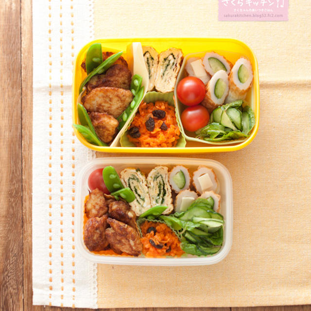 オットとワタシ用お弁当『醤油麹漬け鶏胸肉のふんわりナゲット』