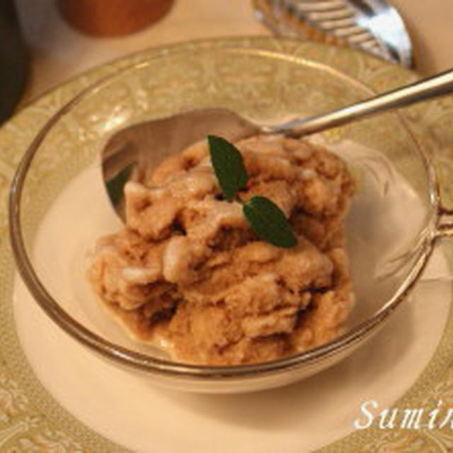 マクロビオティックレシピ 紅茶のアイスクリーム