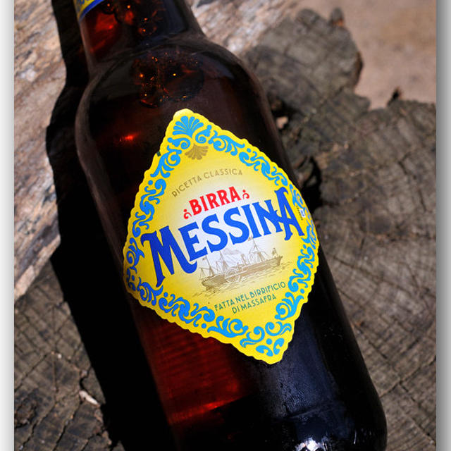 ビッラ メッシーナ／Birra Messina 〜イタリア・ビール〜