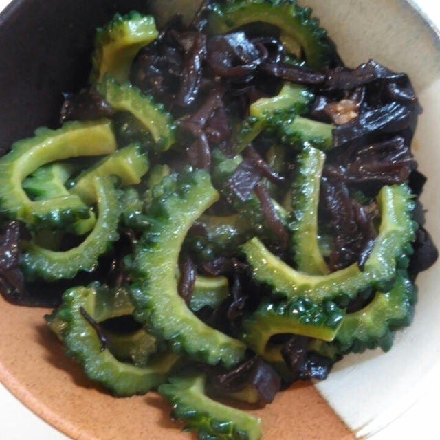 ゴーヤとキクラゲのラー油炒め