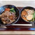 牛ユッケジャン麺とカルビ丼～伊丹イオンモールの名店