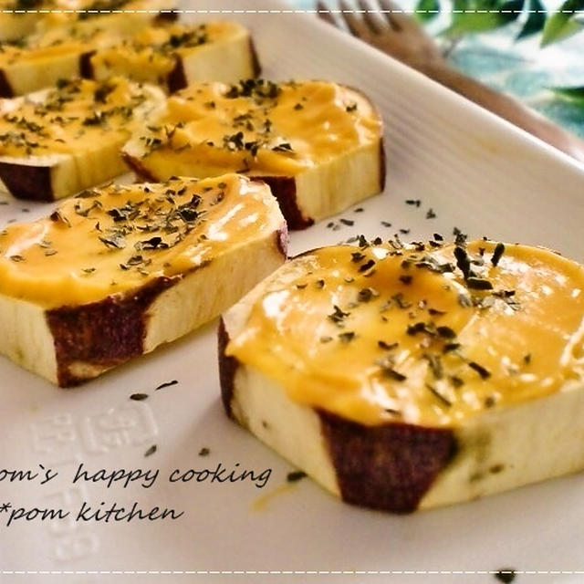 薩摩芋のチーズのせ　と　最近のパン事情