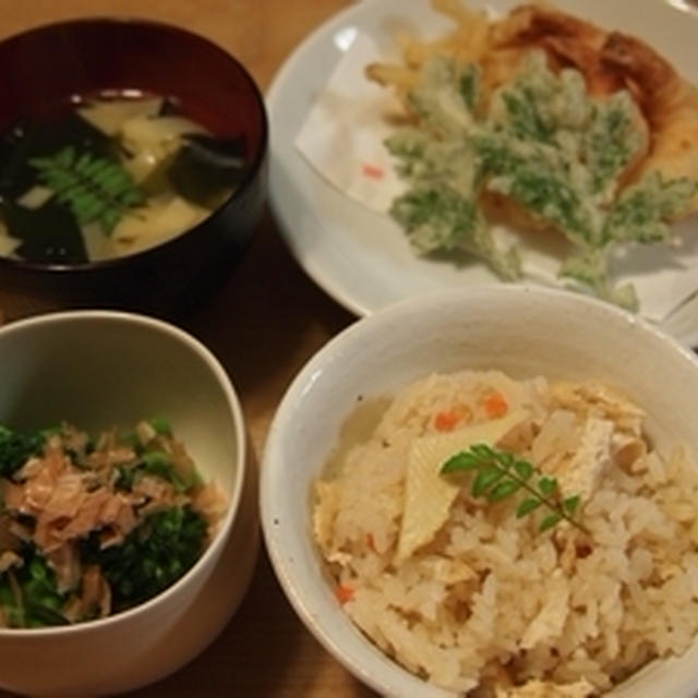 竹の子御飯のお献立