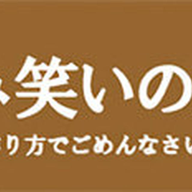 ※長文です　御礼と、お知らせです。震える…！