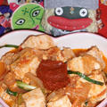韓国風豆腐とトマトの玉子炒め＆大根と人参のオイスターソース煮（お家カフェ）
