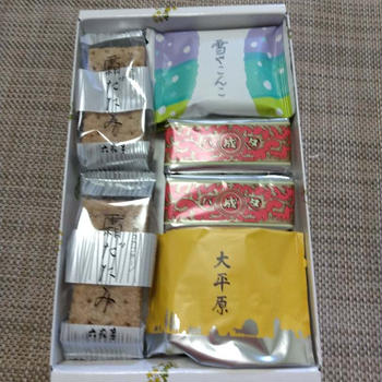 六花セレクト
