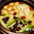 「中華風・鶏の水炊き鍋」♪　Chinese style Chicken Hot Pot