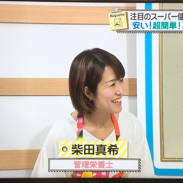 【日本テレビ】バゲット「注目のスーパー健康食 もやしレモン」出演