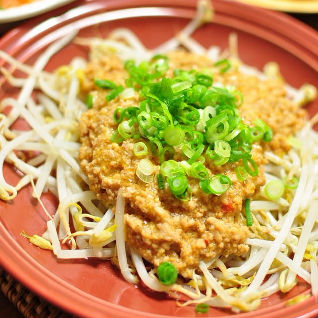 もやしはチンするだけ【低糖質で！辛ウマ担々もやし！】と昨日の晩ごはん