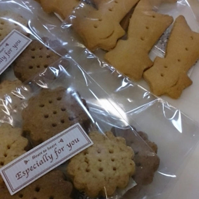 キラキラ米粉クッキー持っていきます！