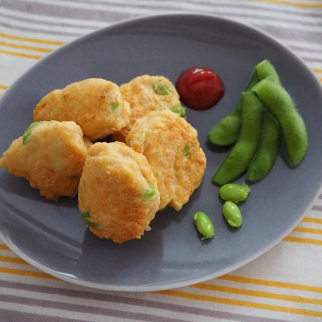 枝豆チキンナゲット　チーズ風味【レシピ】