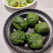 あずさん