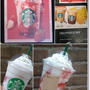 【スタバ新作】スターバックス ストロベリー フラペチーノとファミマのリッチフラッペストロベリー