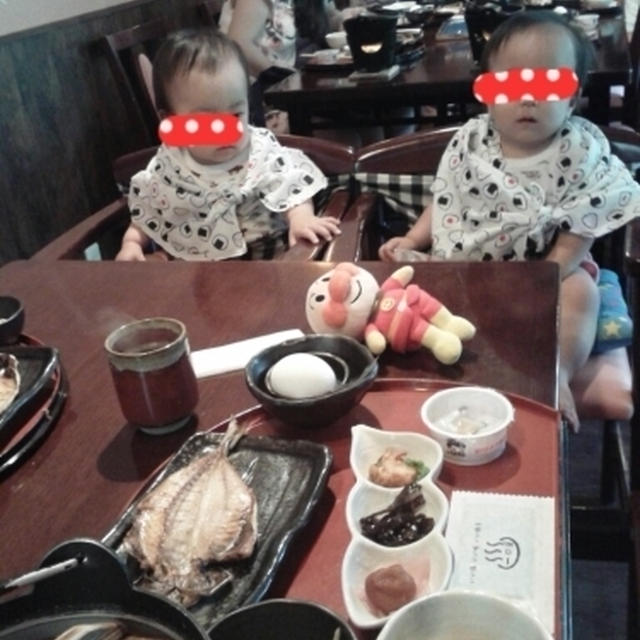 2015年 箱根旅行2日目