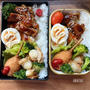 【照り焼きチキン弁当】と野菜たくさん。