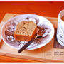 紅茶みるくのバターケーキ/♪リベラ