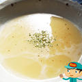 幸せは暖かいスープから！きたあかりのポテトスープの巻