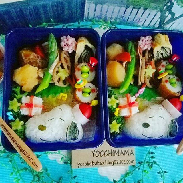 SNOOPYクリスマス弁当☆中学生男子弁当