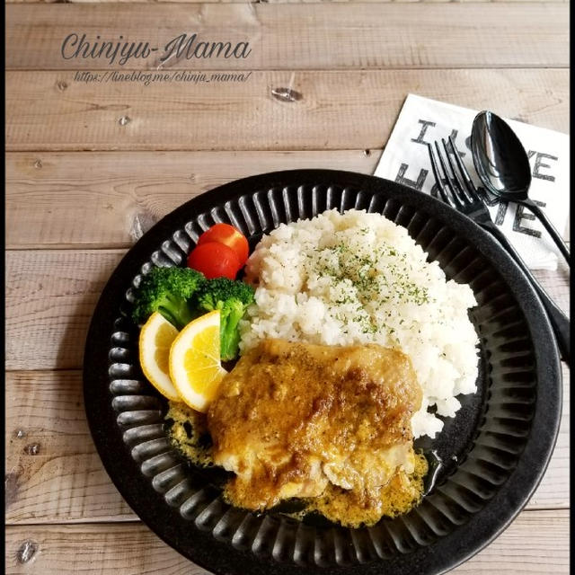 【レンジで完成！】タンドリーチキンとMr.砂鉄。