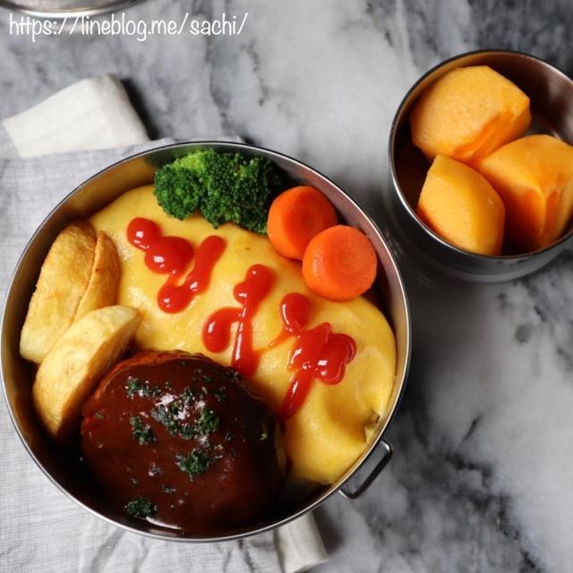 息子の＊ハンバーグオムライス弁当♡【#簡単レシピ#ハンバーグ】