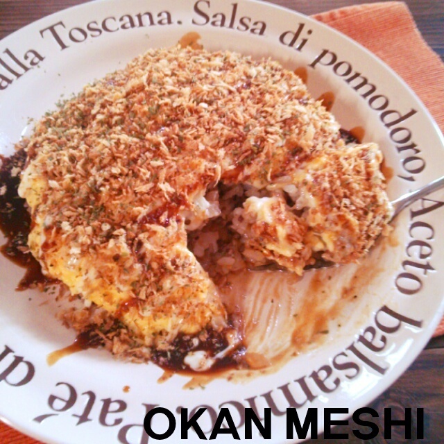 コロッケ風オムライス