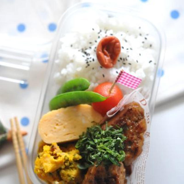 社会人弁当