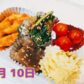 6月10日#今日のお弁当♡今日のおかずは鯖のから揚げ