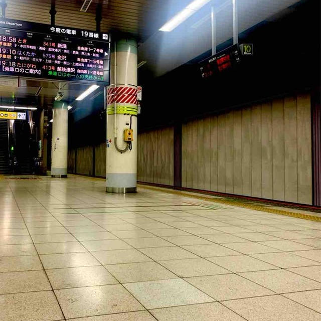 東京が暑くない・・・