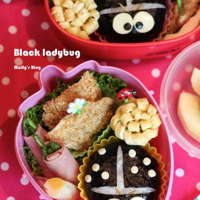 黒てんとう虫、ワンちゃん、4種のおにぎり、ドーナッツ