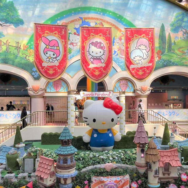 * 初サンリオピューロランド♪