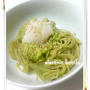 追いがつおつゆで「簡単おろしアボカド麺」