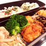 今日のお弁当
