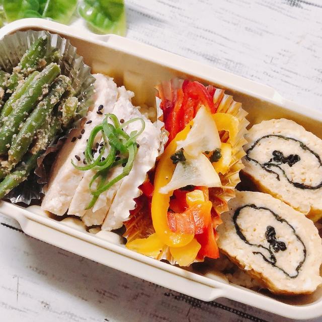 女子高生のお弁当　調理時間は１０秒！振るだけ！パプリカのマリネ　作り置き　