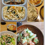 ダンナさん食堂☆大量に作った料理と中食＆姫の便秘…