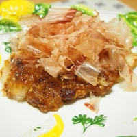 ■レシピ■鰹節はたっぷりと！甘辛みそ味の大根もち