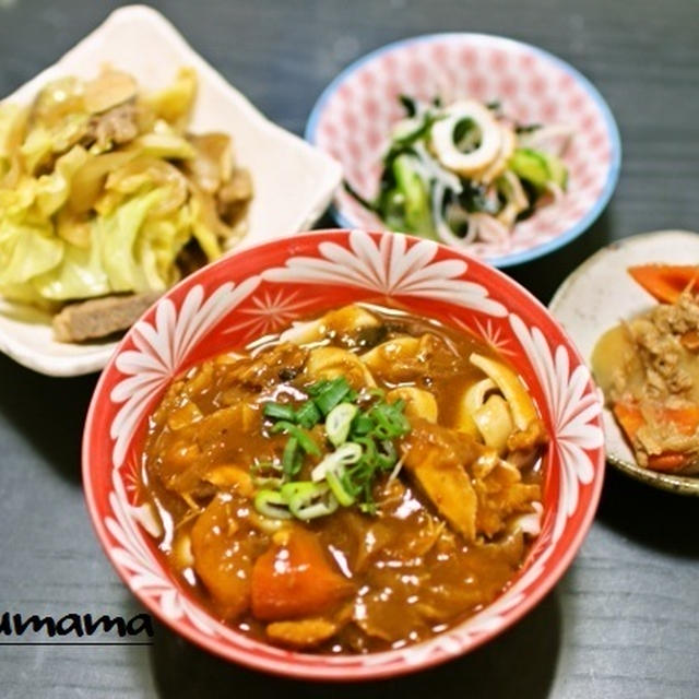 トマトカレーきしめん